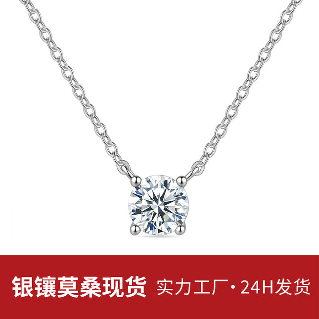 小红书网红同款S925纯银莫桑石项链 轻奢四爪镀18k金不掉色项链女