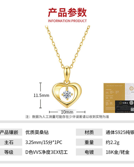 Dopamine S925 Sterling Silver Moissanite Necklace, 18K Gold Heart-Shaped Creative European and American Style Pure Silver Pendant