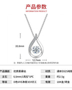 40cm+5cm extension chain / 6.5mm 1 Kramosan diamond *1 S925 sterling silver