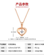 40cm+5cm extension chain / Rose gold 3.25mm 15 points moissanite x1 S925 sterling silver