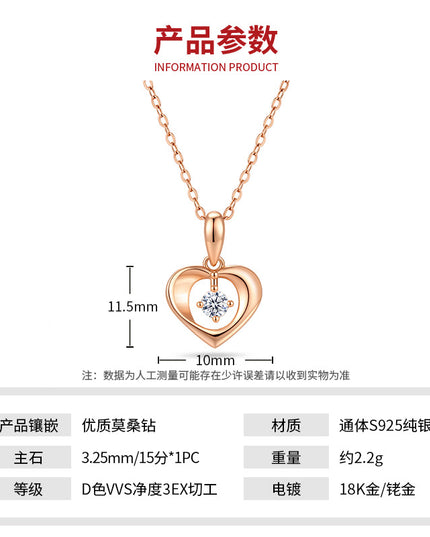 Dopamine S925 Sterling Silver Moissanite Necklace, 18K Gold Heart-Shaped Creative European and American Style Pure Silver Pendant