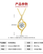 40cm+5cm extension chain / Golden 6.5mm 1 Klamoussan diamond *1 S925 sterling silver