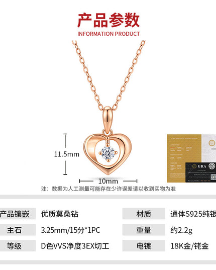 Dopamine S925 Sterling Silver Moissanite Necklace, 18K Gold Heart-Shaped Creative European and American Style Pure Silver Pendant