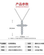 40cm+5cm extension chain / 3.0mm 10 ct Moissanite Diamond *11 S925 Pure Silver