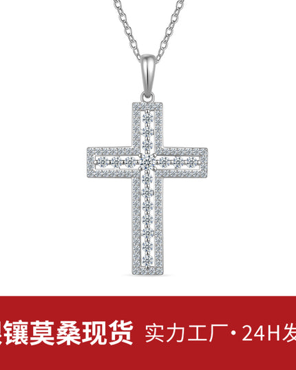 十字架吊坠S925纯银莫桑石项链 真18k金电镀轻奢小众项链女款配饰