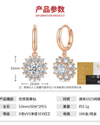 a pair / Rose Gold 5.0mm 50 Points Moissanite Diamond *2 S925 Sterling Silver [Includes GRA Certificate]