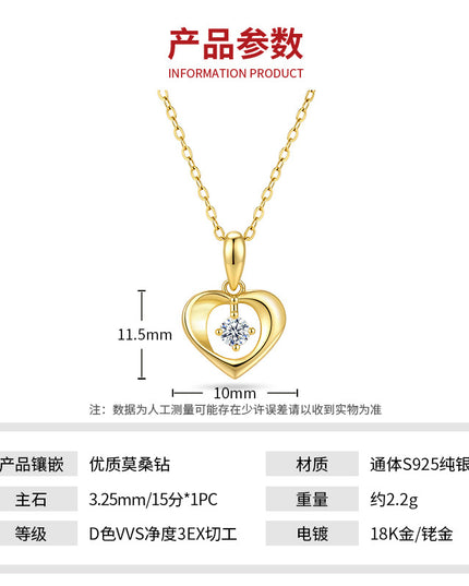 Dopamine S925 Sterling Silver Moissanite Necklace, 18K Gold Heart-Shaped Creative European and American Style Pure Silver Pendant