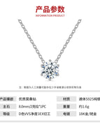 40cm+5cm extension chain / 8.0mm 2 Klammoresan Diamonds *1 S925 Pure Silver