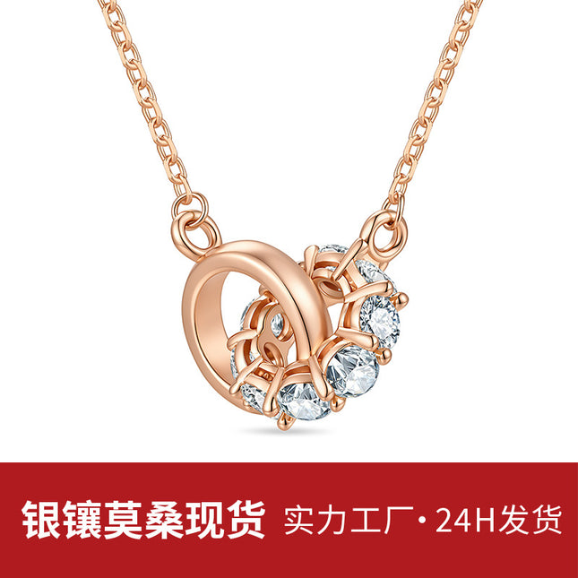 饰品小众设计S925纯银莫桑石项链 双环项饰18k玫瑰金配饰穿搭项链