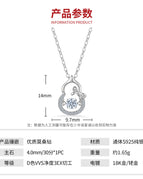 40cm+5cm extension chain / Platinum 4.0mm 30 points Moissanite Diamond *1, S925 sterling silver