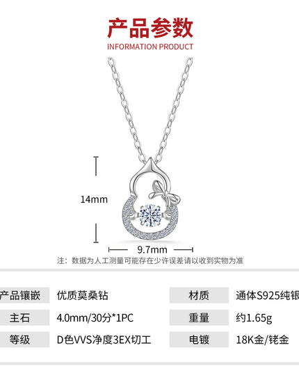 葫芦灵动款S925纯银莫桑石项链 福禄锁骨链新中式气质小众款项链