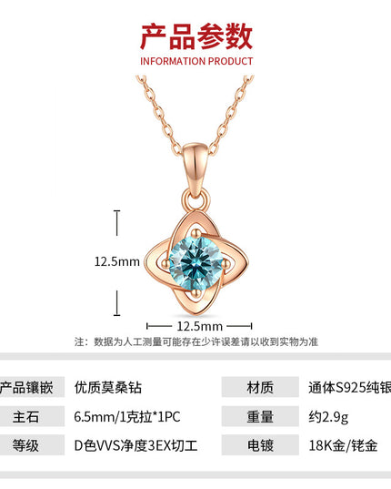 Necklace design niche S925 sterling silver moissanite necklace, pure silver stackable accessory, four-leaf clover necklace for women
