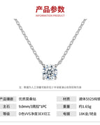 40cm+5cm extension chain / 9.0mm 3-Claromosan diamond *1, S925 sterling silver