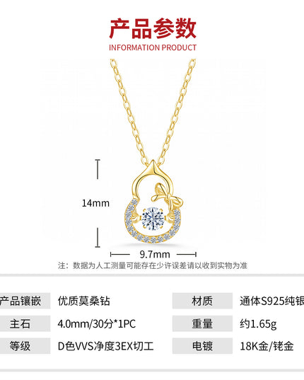 葫芦灵动款S925纯银莫桑石项链 福禄锁骨链新中式气质小众款项链