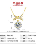 40cm+5cm extension chain / Golden 6.5mm 1 Klamoussan diamond *1 S925 sterling silver