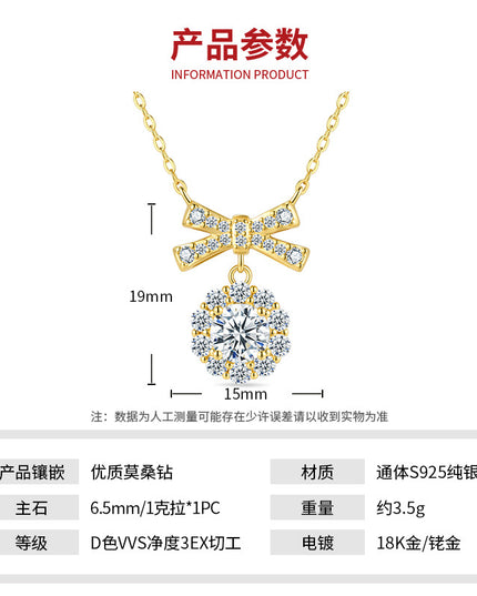 Necklace accessories for women, S925 sterling silver moissanite necklace, bow 925 sterling silver collarbone chain, jewelry necklace