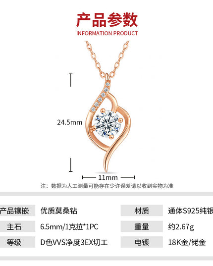 Jewelry for women, high-end S925 pure silver moissanite necklace, Angel's Eye national style 925 silver niche jewelry necklace