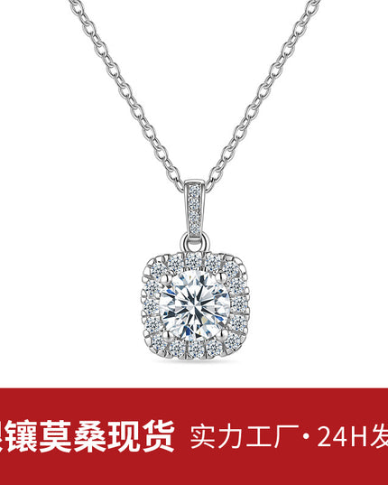 小方糖吊坠S925纯银莫桑石项链 方包新款ins风锁骨链高级感饰品女