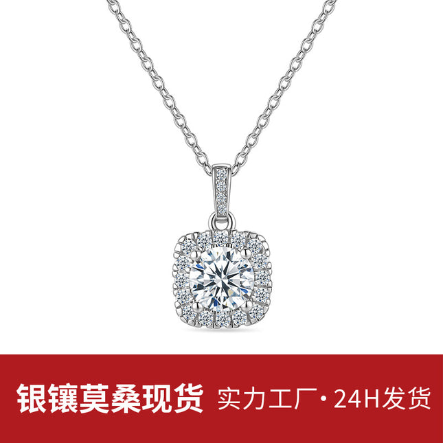 小方糖吊坠S925纯银莫桑石项链 方包新款ins风锁骨链高级感饰品女