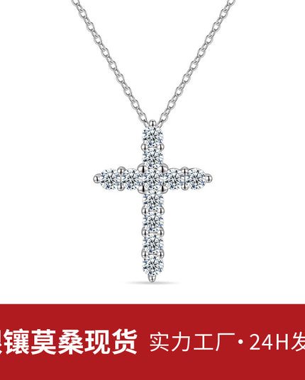跨境欧美热销S925纯银莫桑石项链 纯银吊坠不掉色饰品十字架项链