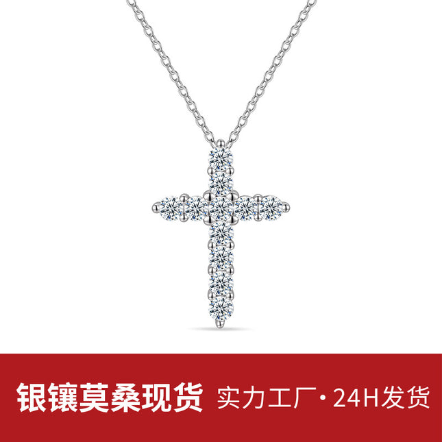 跨境欧美热销S925纯银莫桑石项链 纯银吊坠不掉色饰品十字架项链