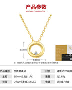 40cm+5cm extension chain / 1.6mm 1.8ct Moissanite Diamond *1 S925 Sterling Silver [GRA Certified]