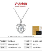 40cm+5cm extension chain / Platinum 5.0mm 50 min Moissanite Diamond *1 S925 Sterling Silver [GRA Certified]