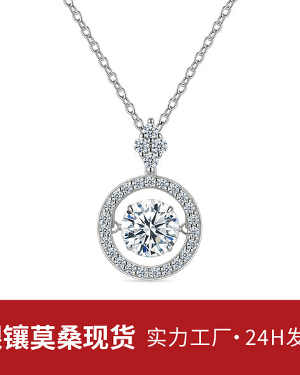项链轻奢小众S925纯银莫桑石项链 灵动吊坠跳动的心银镀金项链女