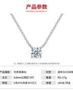 40cm+5cm extension chain / 8.0mm 2 Klammoresan Diamonds *1 S925 Pure Silver