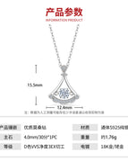 40cm+5cm extension chain / Platinum 4.0mm 30 points Moissanite Diamond *1, S925 sterling silver