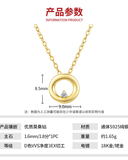 Necklace: Light luxury niche S925 pure silver moissanite necklace, fade-proof, best-selling pendant silver necklace in Japan and Korea