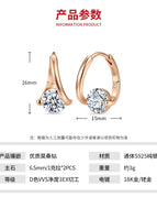 a pair / Rose gold 6.5mm 1 Clarmoissanite diamond *2 S925 sterling silver
