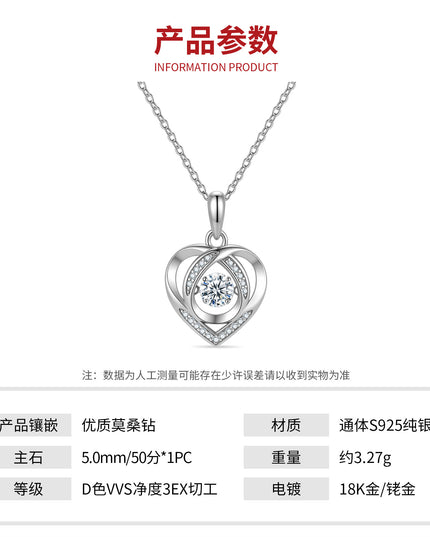 Heart-Heart Dynamic S925 Pure Silver Moissanite Necklace Heartbeat Pure Silver Pendant Birthday Gift for Girlfriend