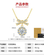 40cm+5cm extension chain / Golden 6.5mm 1 Kramoussane Diamond *1 S925 Sterling Silver [GRA Certified]